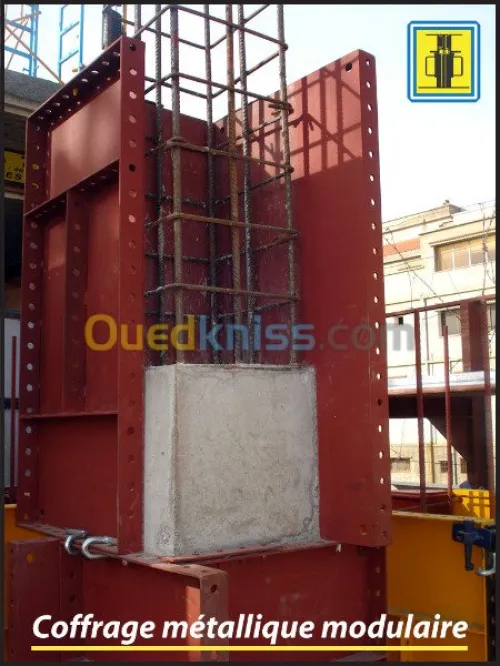 Materiel de chantier et BTP