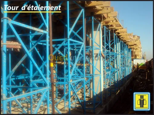 Materiel de chantier et BTP