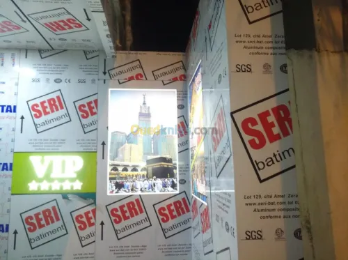 Aluco-band habillage extérieur.