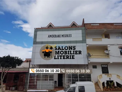 Aluco-band habillage extérieur.