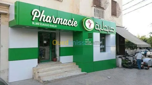 Aluco-band habillage extérieur.