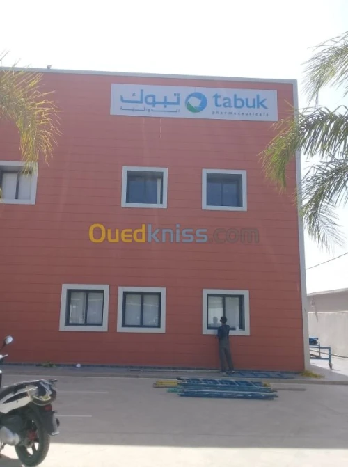 Aluco-band habillage extérieur.