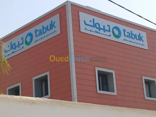 Aluco-band habillage extérieur.