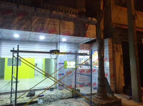 Aluco-band habillage extérieur.