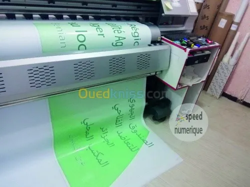 impression numérique grand format