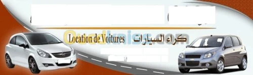 location de voiture