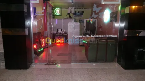 Décoration & Aménagement