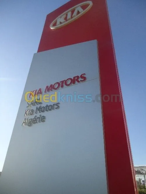 Décoration & Aménagement