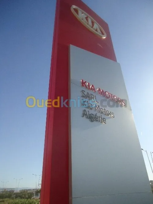 Décoration & Aménagement