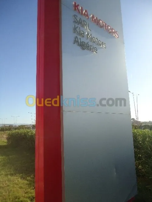 Décoration & Aménagement