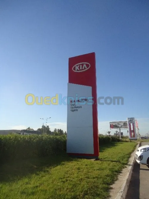 Décoration & Aménagement