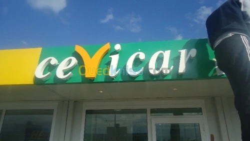 Décoration & Aménagement