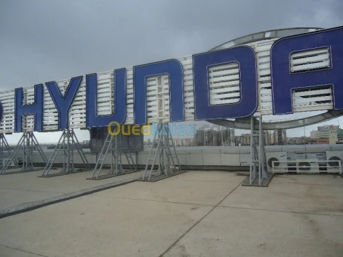 Décoration & Aménagement