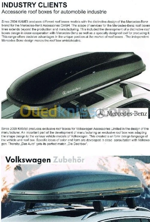 COFFRE DE TOIT VOLKSWAGEN OEM