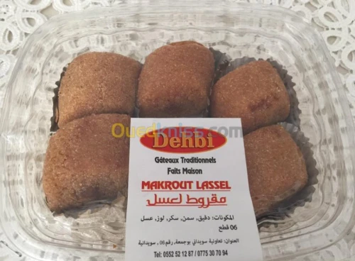 FABRICATION DE GATEAUX TRADITIONNELS