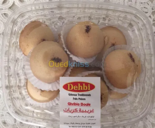 FABRICATION DE GATEAUX TRADITIONNELS