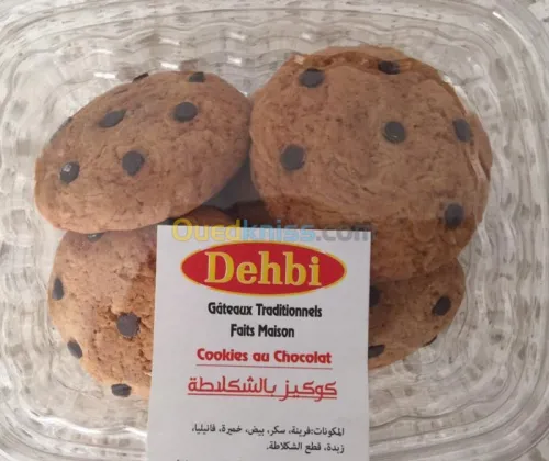 FABRICATION DE GATEAUX TRADITIONNELS