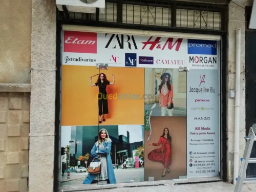 Impression numérique grand format