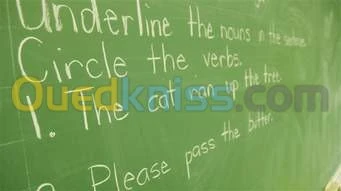 professeur de langue anglaise