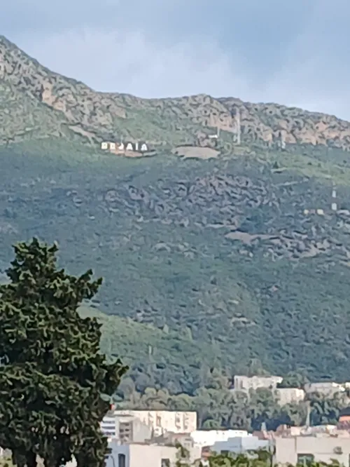 Vente Appartement F3 Béjaïa Bejaia