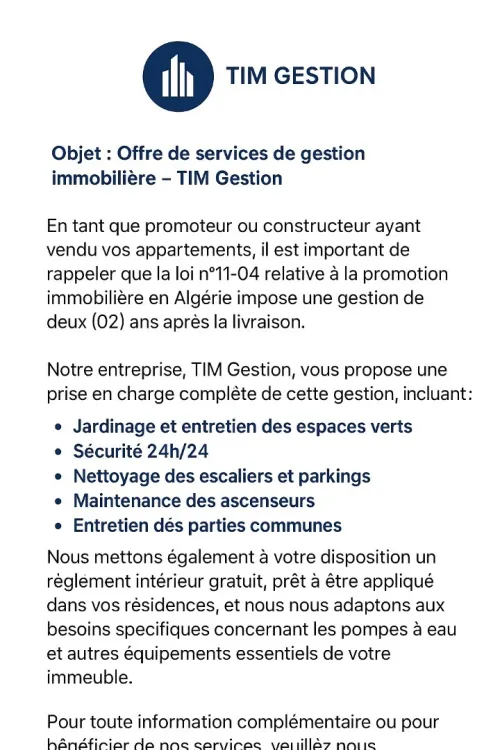 Société de gestion immobilière شركة التسيير العقاري 