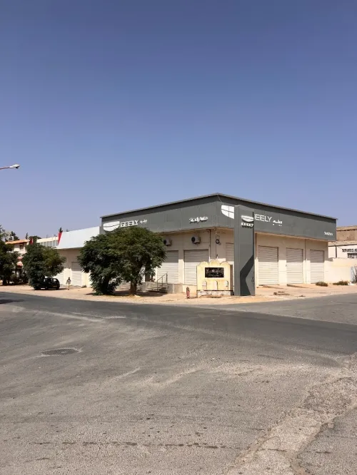 Location Local Tlemcen Tlemcen