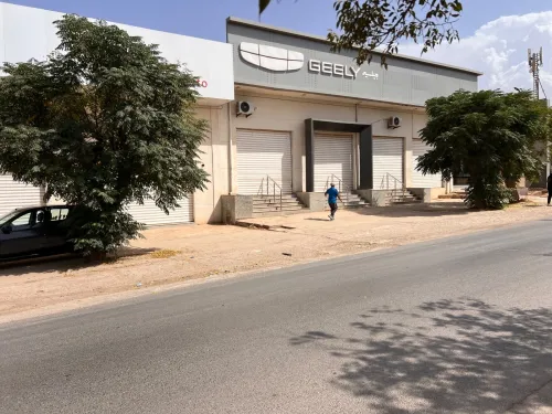 Location Local Tlemcen Tlemcen