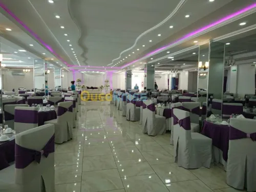 Sale des fetes EL FARAH