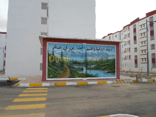 art et decoration et peintur