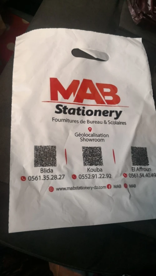 Sac plastique personnalisé shopping 