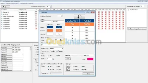 Gestion de file d'attente
