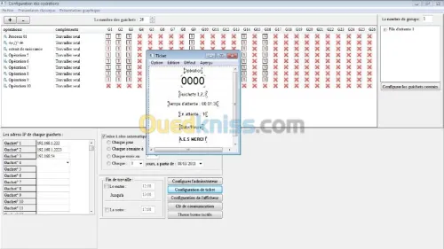 Gestion de file d'attente