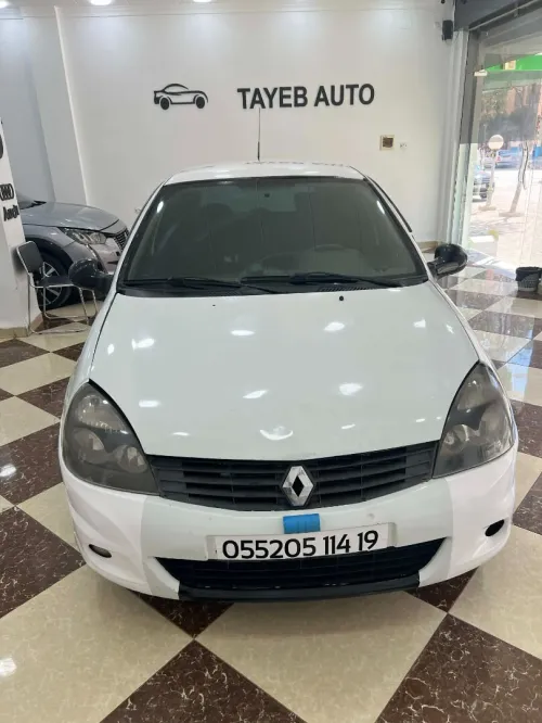 Renault Clio Campus 2014 Bye bye