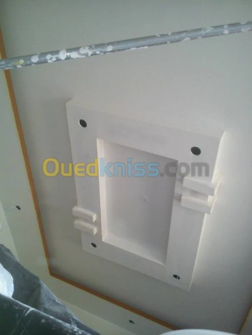 décoration intérieures