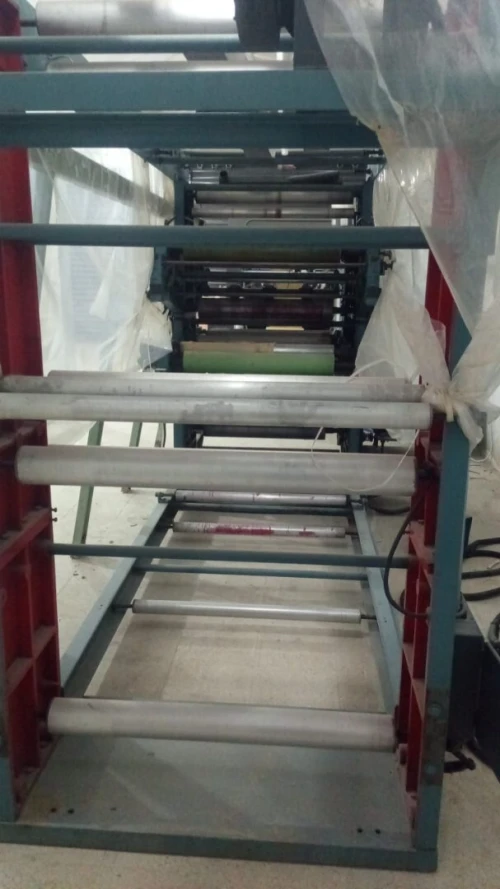 Machine sac en papier