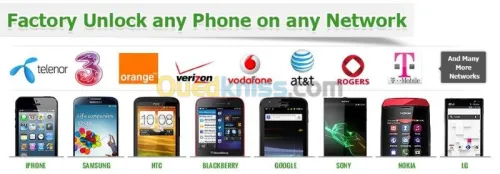 Deblocage desimlockage des téléphones 