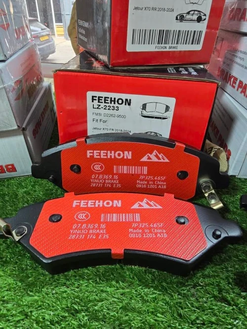 plaquette de frien geely coolray jetour x70plus dashing