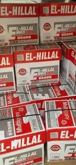 Rame de papier EXTRA BLANC A4 80G 500 fs EL-HILAL