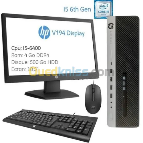 Pc HP EliteDesk I3-7100 4Go 500 HDD