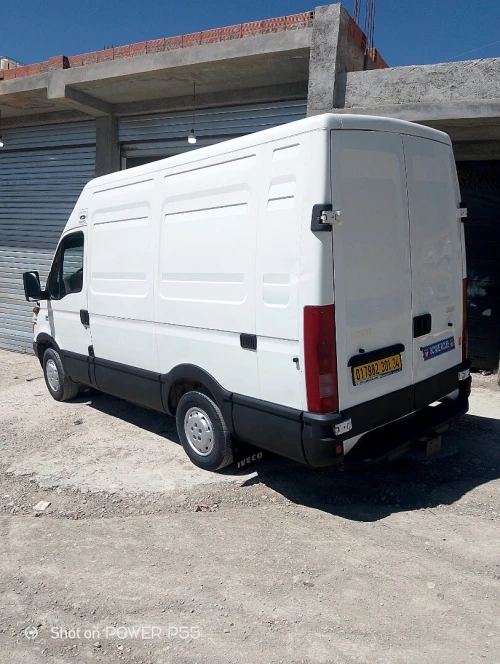 افيكو افيكو s11 2001
