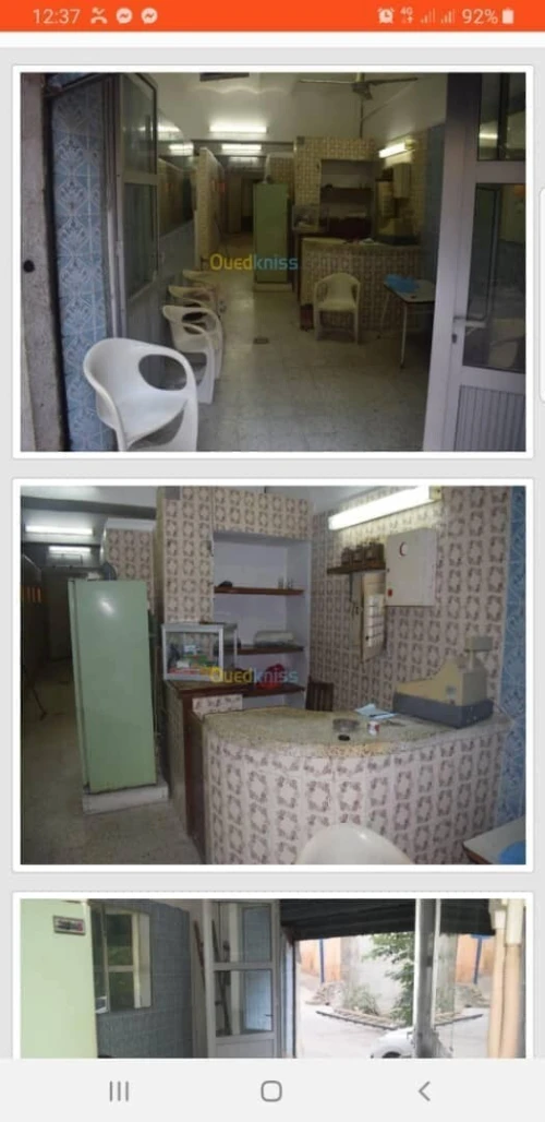 Vente Local Béjaïa Bejaia