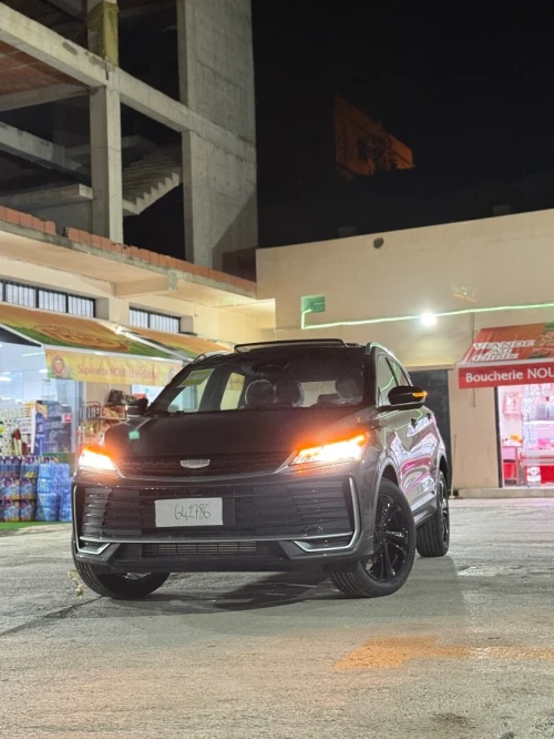 Geely Coolray 2026 Full