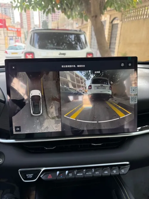 Geely Coolray 2026 Gf