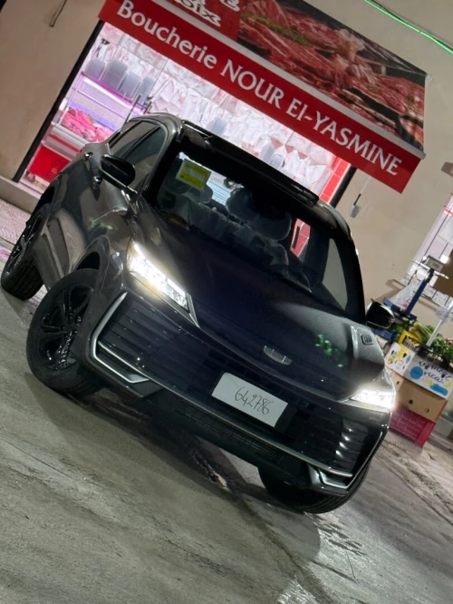 Geely Coolray 2026 Full