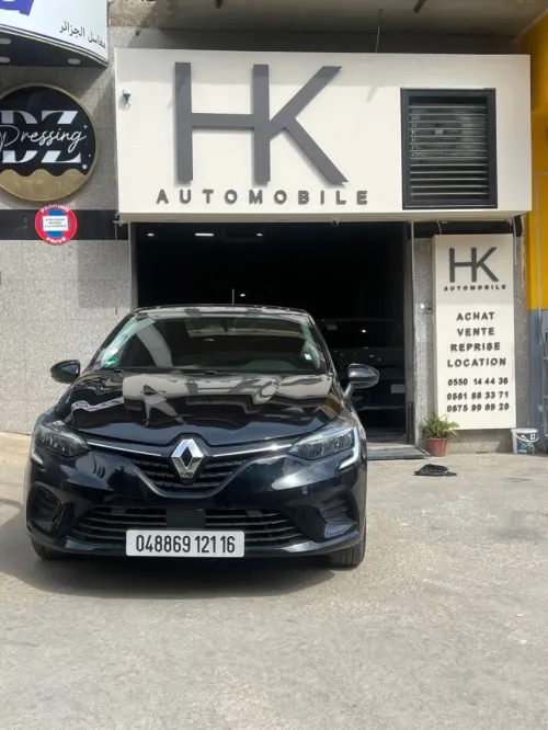 Renault Clio 5 2021 Business