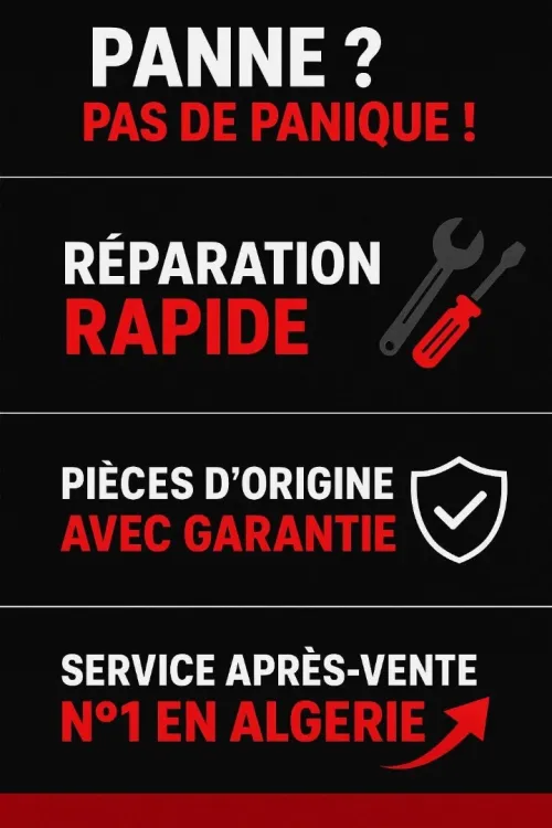 Voiture électrique pour enfants 