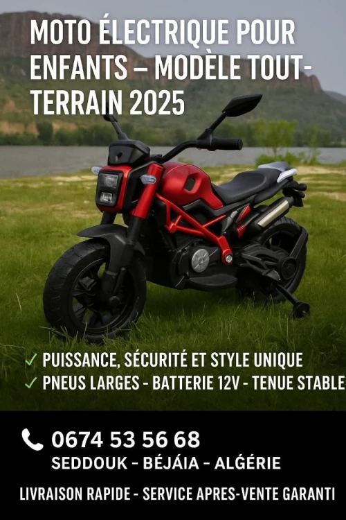 Voiture électrique pour enfants 