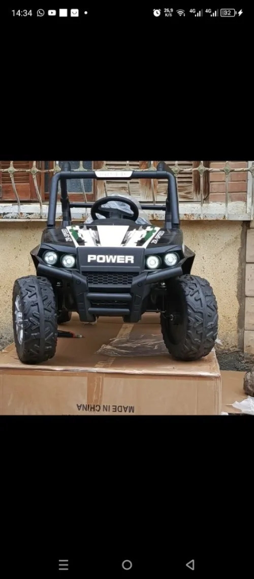 Voiture électrique pour enfants 