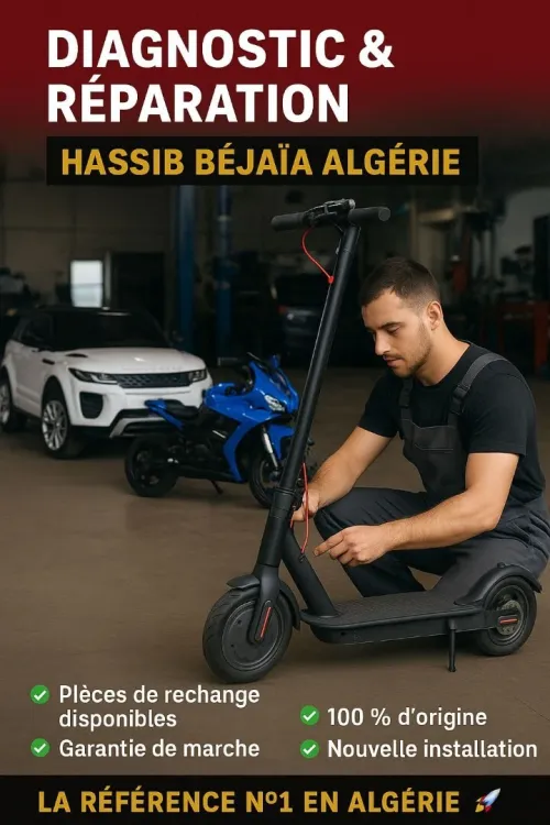 Voiture électrique pour enfants 