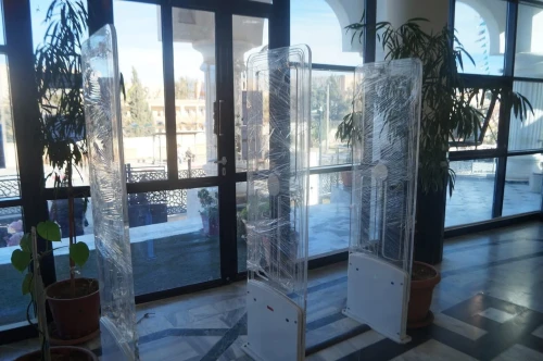 Antivol rfid bibliothèque 